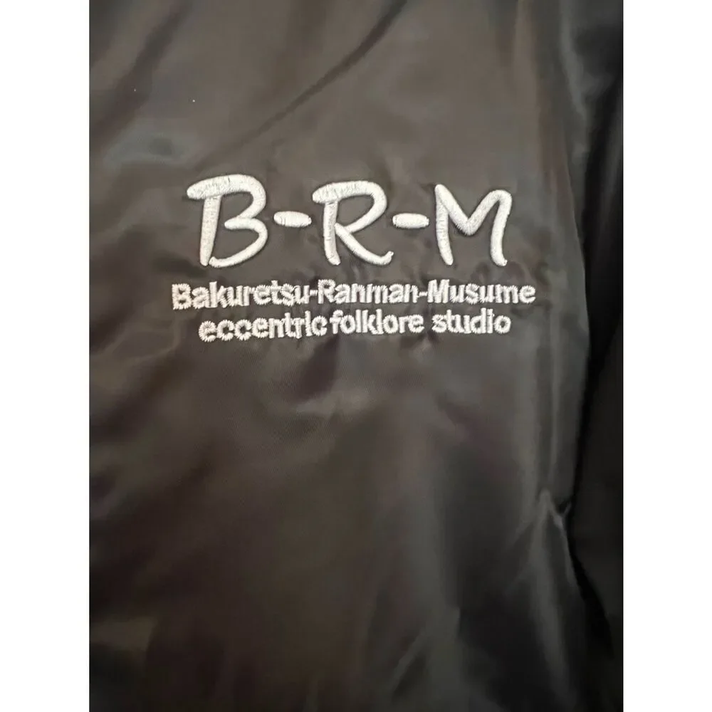 B-R-M Black Satin Bomber Jacket with Red Embroidered Graphics - Picture 2 of 6